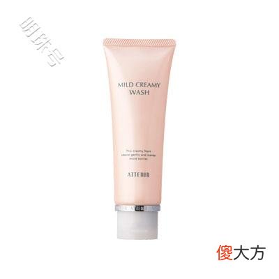 【时尚一点】油皮肤色暗沉用什么洗面奶？2022年去油保湿清洁洗面奶排行榜