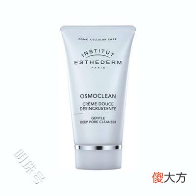 【时尚一点】油皮肤色暗沉用什么洗面奶？2022年去油保湿清洁洗面奶排行榜