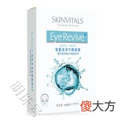 【就爱时尚】拒绝眼部皱纹永葆年轻！延缓衰老紧致抗皱眼霜眼膜排行榜