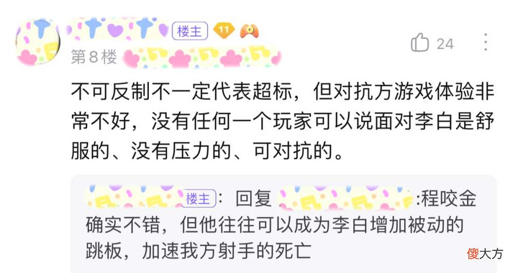 【游戏世界】王者荣耀:玩家盘点的10大不可反制的英雄,你认同吗?