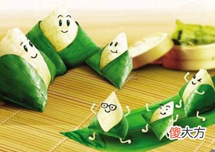 2020年端午节车管所上班吗,2020年端午节放假安排