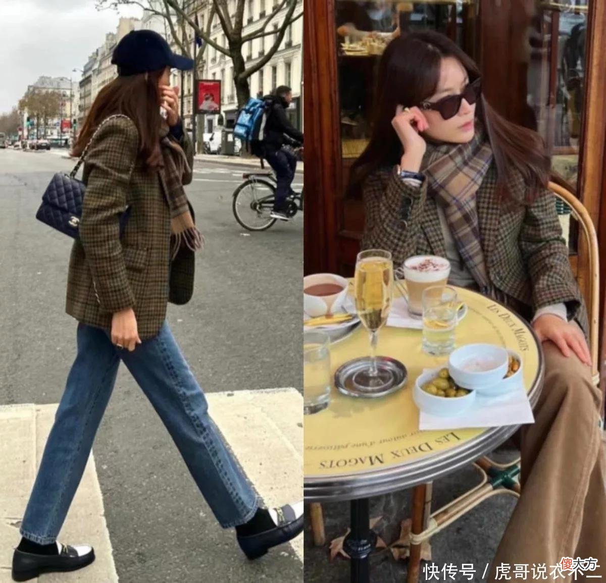 【时尚一点】建议小个子：穿衣气质在上，学这位教科书级别的博主，打造高级感