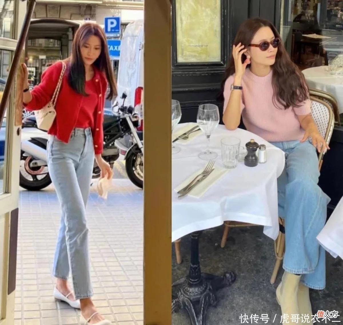 【时尚一点】建议小个子：穿衣气质在上，学这位教科书级别的博主，打造高级感