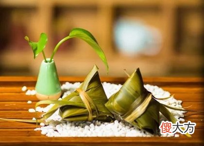 2020年6月25日端午节放假吗,高速公路免不免费？