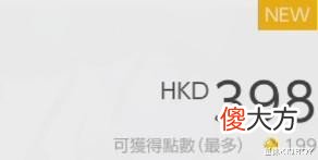 【游戏世界】Switch每周新游推荐2022.9.9！