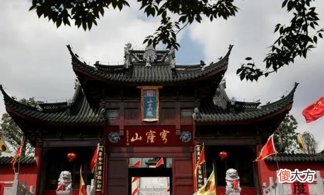 【历史故事】王观：明初官员，成功说服富人替贫民交税！