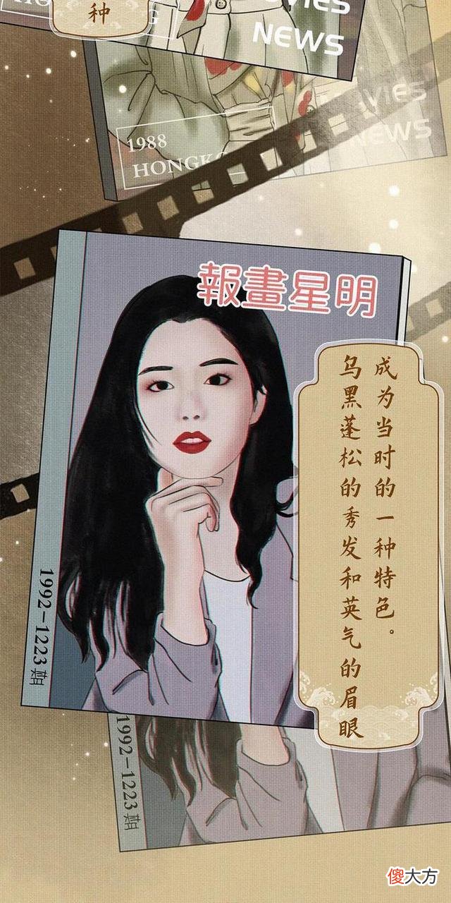【历史故事】中国美女时代“图鉴”：到底什么颜值的女人，才算美人？