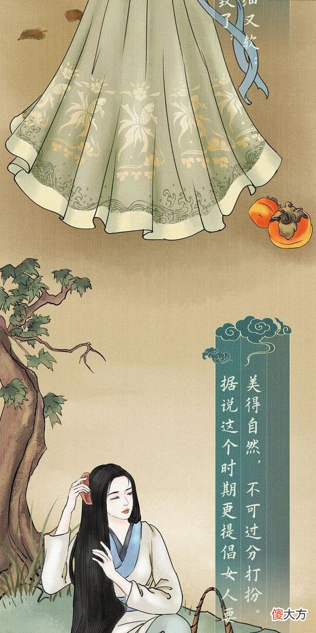 【历史故事】中国美女时代“图鉴”：到底什么颜值的女人，才算美人？