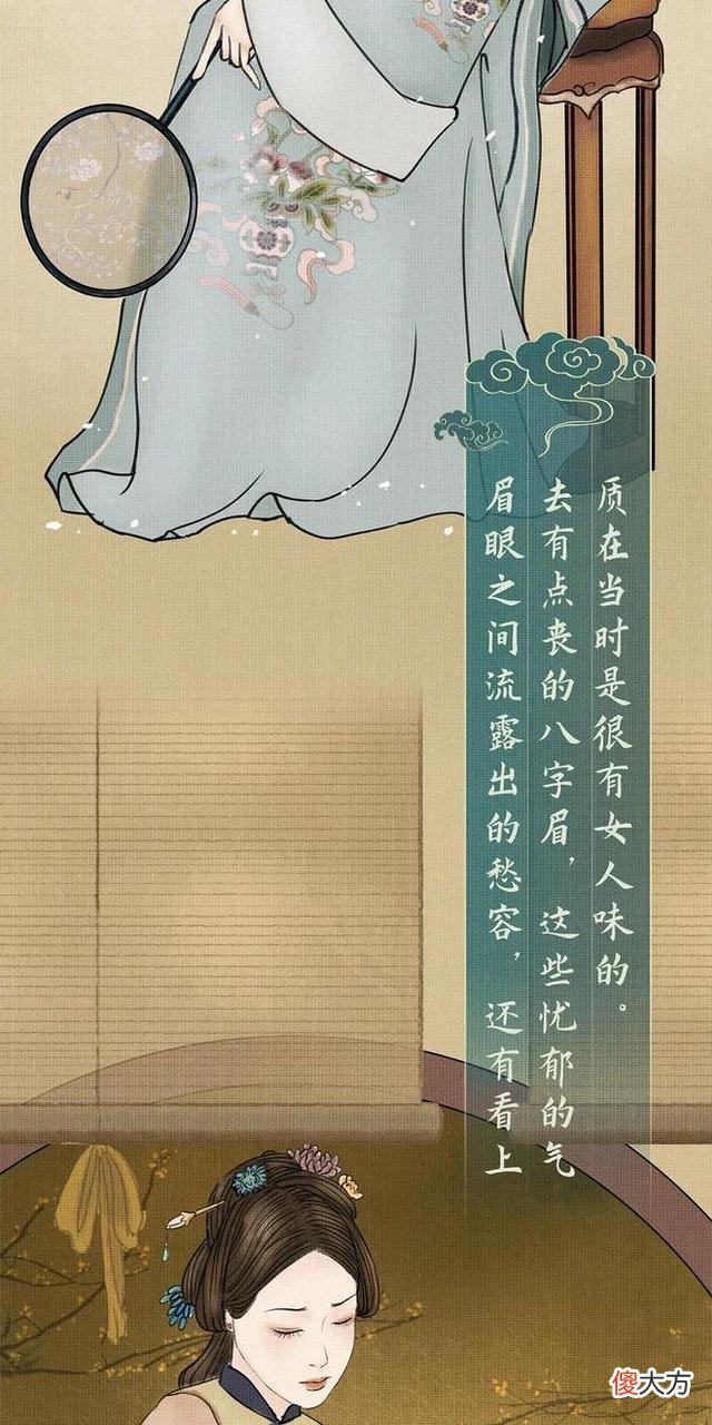 【历史故事】中国美女时代“图鉴”：到底什么颜值的女人，才算美人？