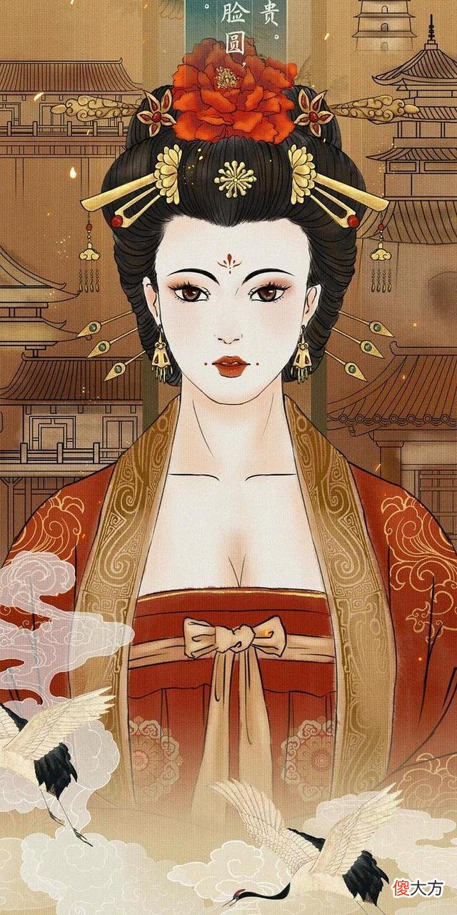 【历史故事】中国美女时代“图鉴”：到底什么颜值的女人，才算美人？
