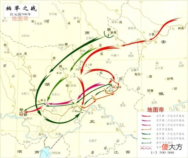 【爱历史】楚国那么强大，为何被吴国攻破都城？