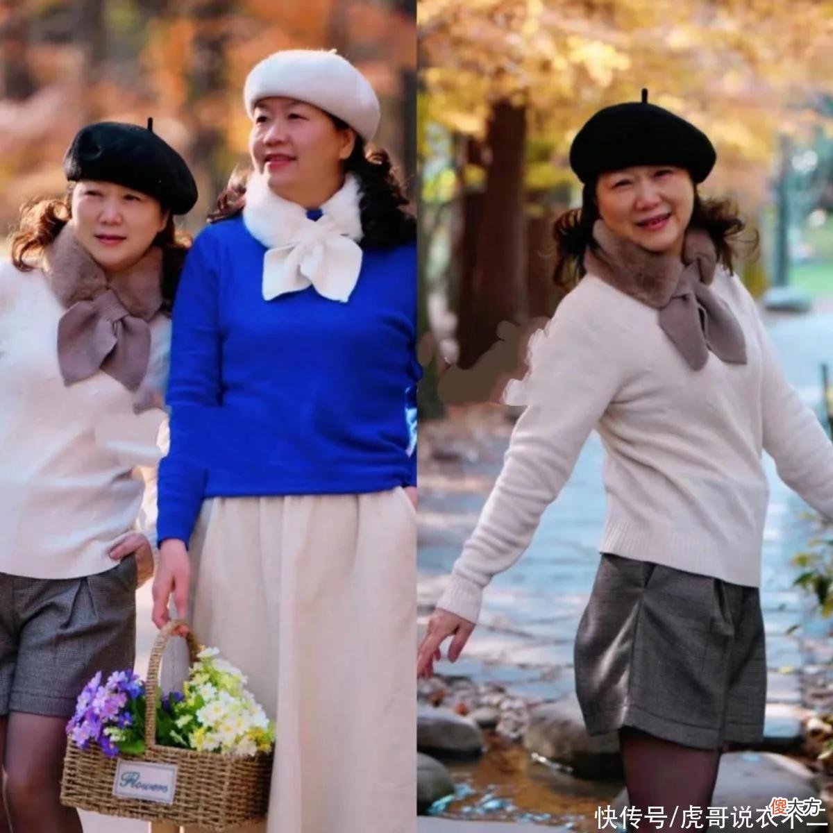 【时尚一点】这才是真正的贵妇,老了后更不会衣着花哨,头发变白也不放任老态