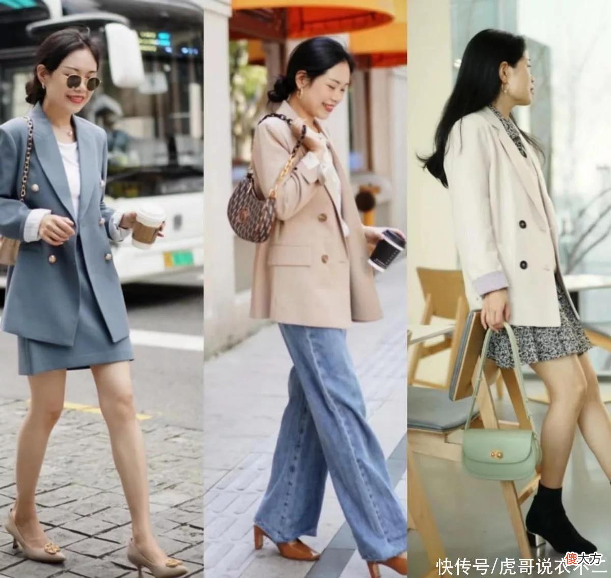 【就爱时尚】建议30+宝妈：秋天别穿懒人装，学这位33岁宝妈，个矮靠穿变时髦