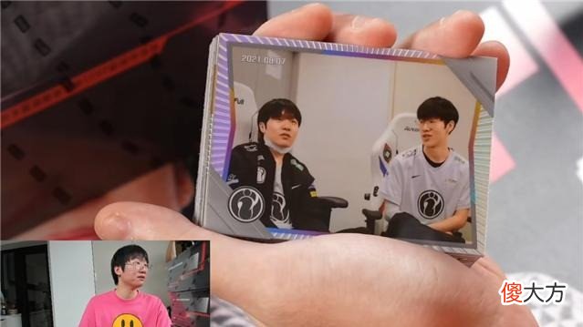 【游戏世界】100块6张带毛边小卡,宁王开到前中上差点落泪:我还记得这个时刻