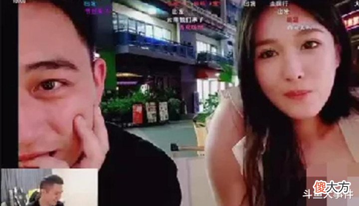 【游戏迷】知名户外主播宁波小骚骚欲退出伐木累公会,坦言:曾幻想钱小佳直播能好起来!
