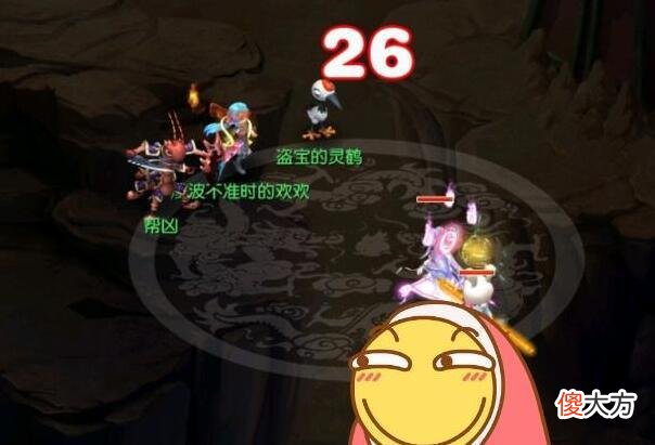 【游戏迷】梦幻西游：改价套路玩崩了，175的浪淘沙5000，140的勠力一击1700
