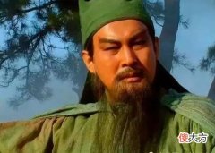 【历史故事】考古发现汉代骨尺，武圣关羽身长九尺，换算成现在有多高？