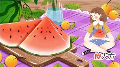 2020年小暑是几点几分,2020年小暑这天时辰吉凶查询!