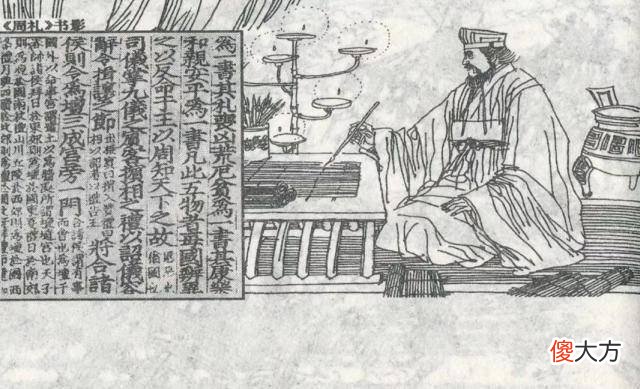 【历史故事】周武王对姜子牙的信任程度到底怎们样