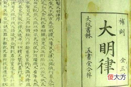 【历史故事】古代驸马能纳妾吗，一起来看看