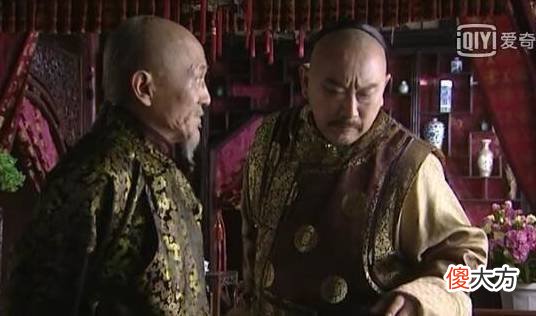 【爱历史】清朝的四代老臣索尼可真是只老奸巨猾的老狐狸