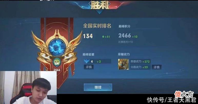 【游戏迷】AG猫神撞车狼队小胖,全程指挥思路拿捏,世冠很可能首发登场