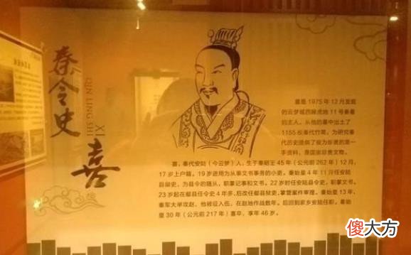 【历史故事】1975年一农民挖渠时,突然脸色大变掉头就跑,事后才知他立下大功