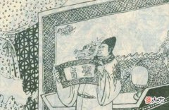 【爱历史】为什么后人那么痛恨汉灵帝，将其称为断送大汉江山罪魁祸首