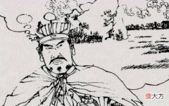 【历史故事】济阳郡王曹彬是怎样成为后世的典范的
