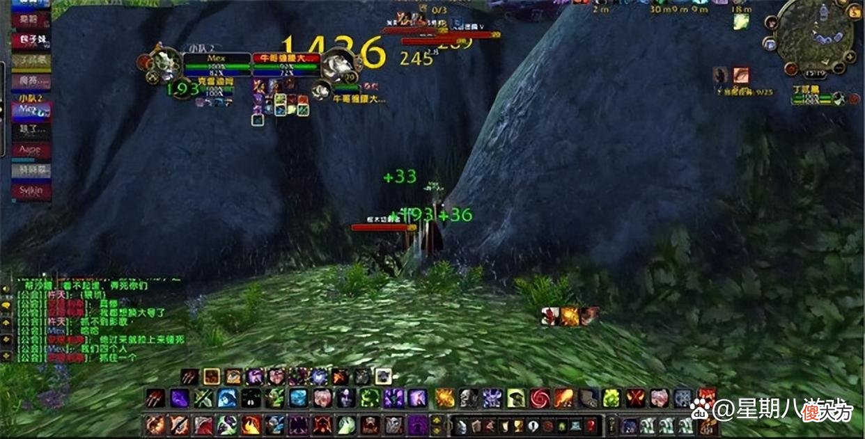 【游戏世界】魔兽WLK奥山战场被DK大军占领，幽灵虎售卖最后一次将绝版