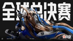 【游戏世界】S12入围赛含金量拉满！MSI的常客！都是RNG的老熟人！
