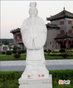 【爱历史】一起来了解历史上有名的“焚书坑儒”事件的来龙去脉