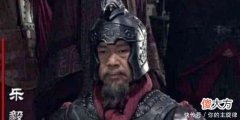 【历史故事】乐毅以弱胜强，连下齐国70余城，为何依旧称不上战国四大名将！