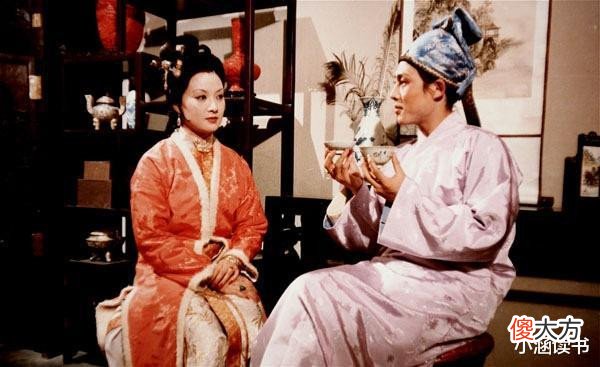 【爱历史】4盆水,4种人,4个故事,透露出贾家的奢侈生活!