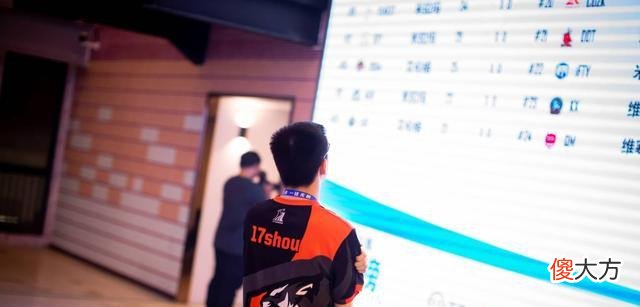 【游戏世界】4AM韦神和17shou确定退役,三大老板只剩XDD,世界赛成诸神黄昏