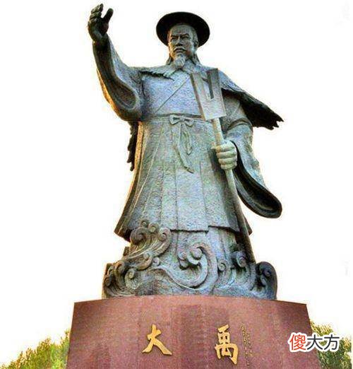 【爱历史】大禹治水后，为啥能够建立起国家？研究洪水遗址就知道了