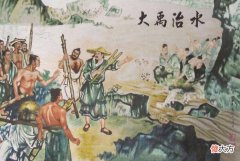【爱历史】大禹治水后，为啥能够建立起国家？研究洪水遗址就知道了