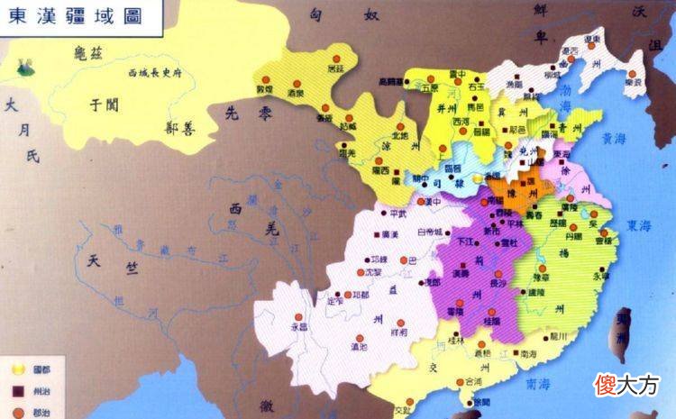 【历史故事】刘备总说自己是豫州牧，这到底是什么官？说出来别不信