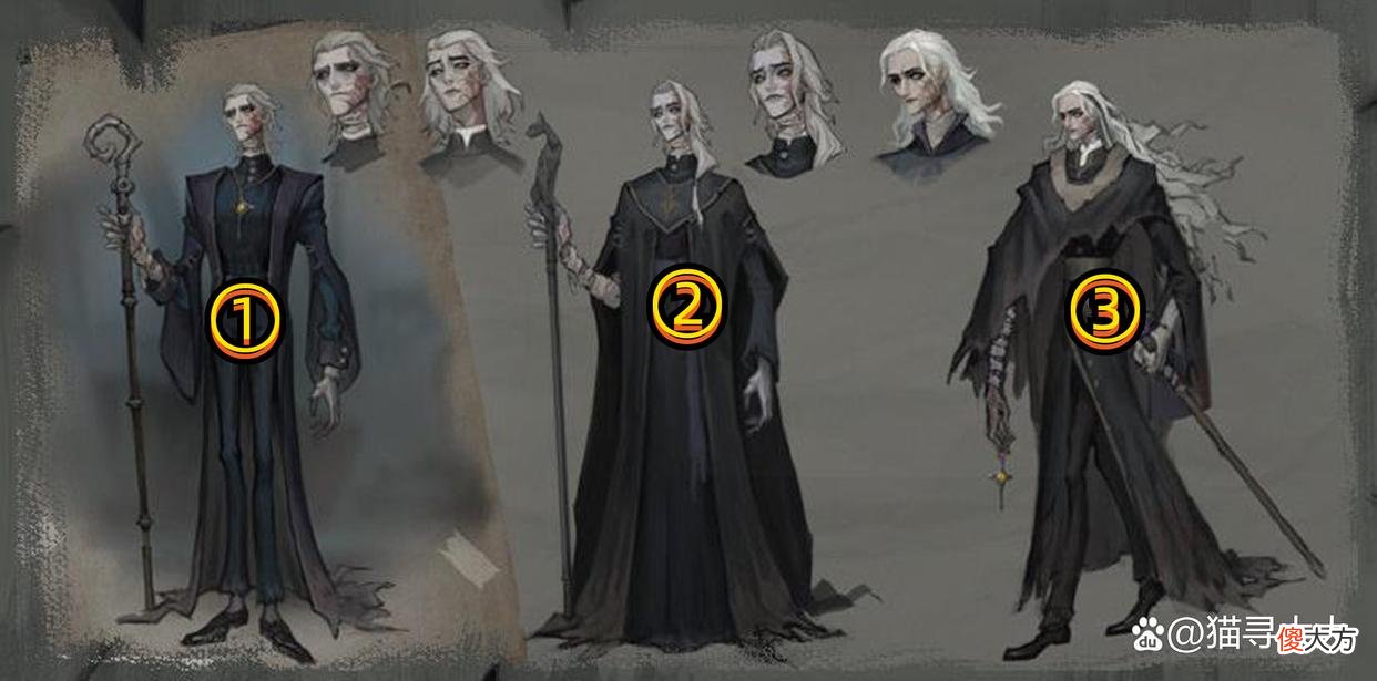 【游戏迷】第五人格：“隐士”设计思路公布，五款废稿流出，这一款真的好帅