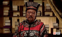 【历史故事】明朝首辅高拱最后是如何被张居正轻而易举扳倒的