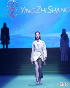 【时尚一点】(文化)职场女装展风采