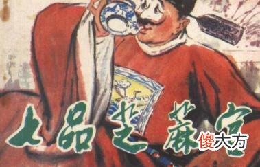 七杀与正官的区别