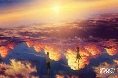 女命八字财生杀