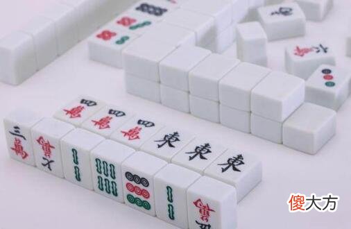打麻将老输预兆着什么 大事不好需及时化解