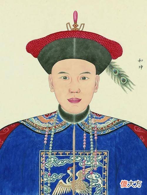 【历史故事】和珅有乾隆的保命符，他还会怕嘉庆吗