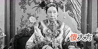 【爱历史】戊戌六君子被处死时，为什么老百姓纷纷叫好唾骂呢