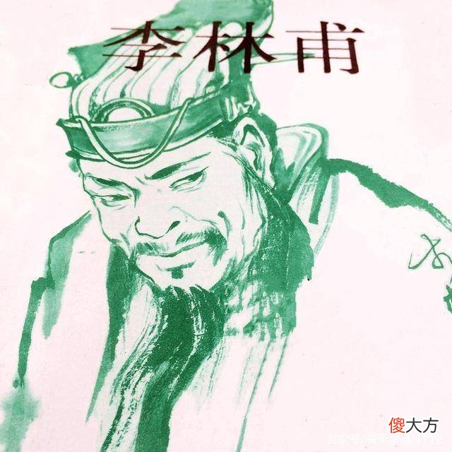 【历史故事】出生官宦之家的杜甫，为何晚年生活却很潦倒呢