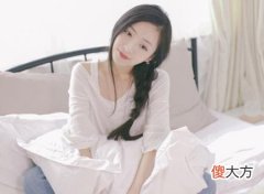 身材体貌窥探命运好坏