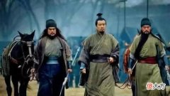 【爱历史】张苞在诸葛亮的心中到底有着怎么的地位