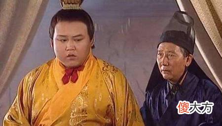 【爱历史】蜀汉为何最终败亡了呢